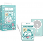 XPower XP-M10J-HG1 M10J 10000mAh 5合1磁吸無線快充移動電源 (Sanrio HANGYODON)